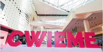 CWIEME Shanghai - Shanghai World Expo Exhibition & Convention Center, June 26-28, 2024